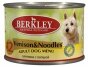 Беркли консервы для собак оленина с лапшой №12 200 гр