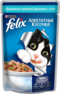 FELIX консервы для кошек Форель с зеленой фасолью аппетитные кусочки в желе (пауч) 85 гр.