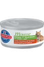 2387 Hills Kitten 1st Nutrition Mousse - Canned 85 гр